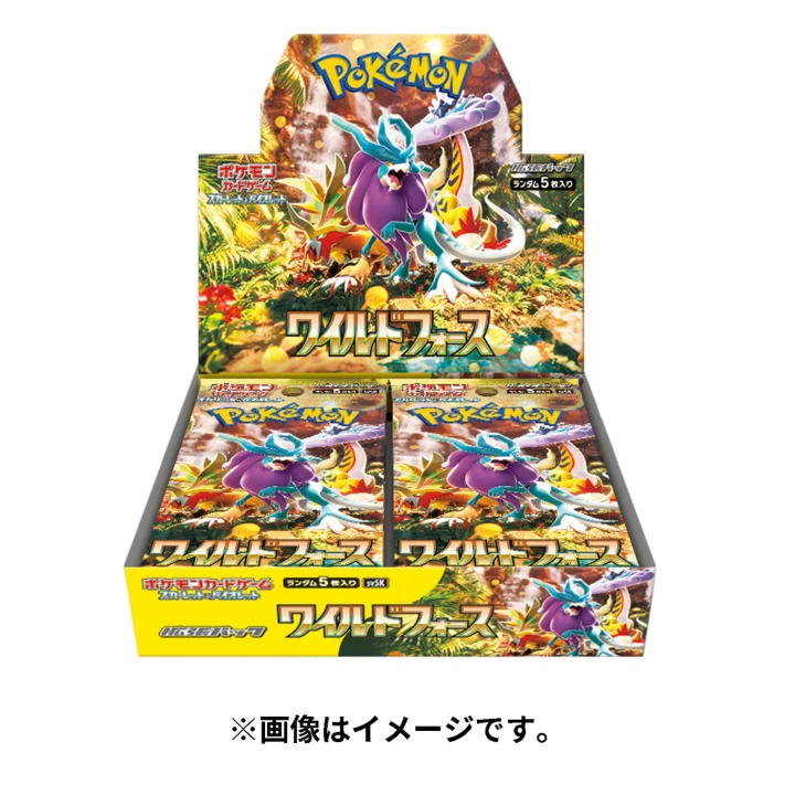 Booster Box: Wild Force