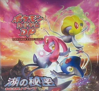 Booster Box: Secret of the Lake