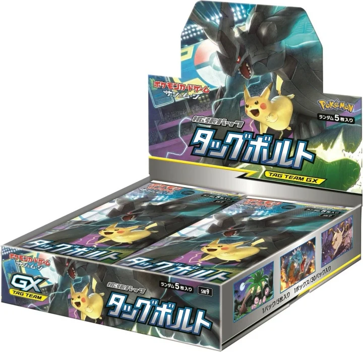 Booster Box: Tag Bolt