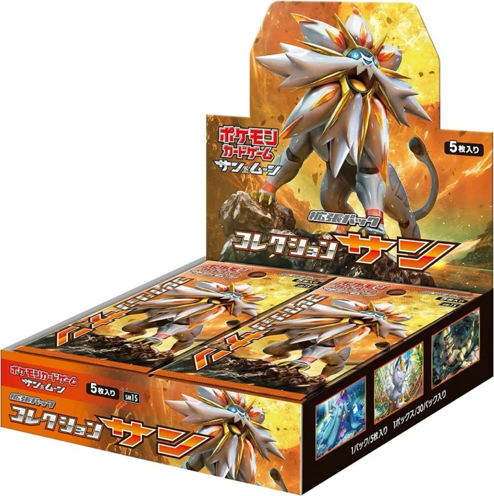 Booster Box: Collection Sun