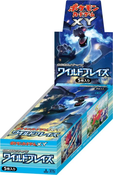 Booster Box: Wild Blaze