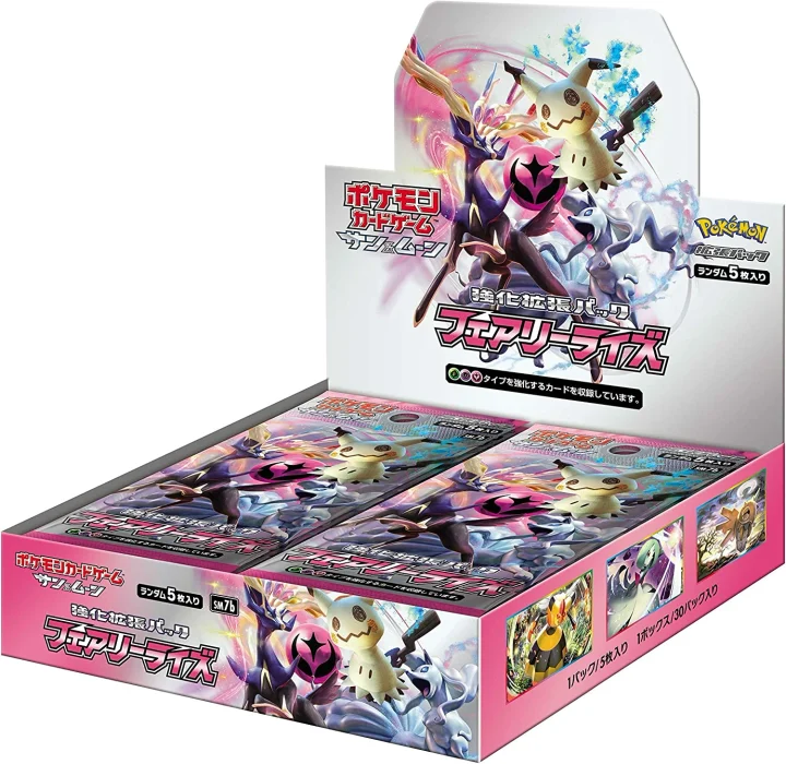 Booster Box: Fairy Rise