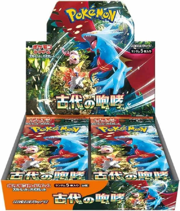 Booster Box: Ancient Roar