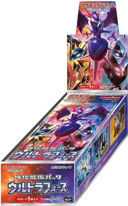 Booster Box: Ultra Forces