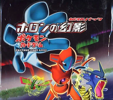 Booster Box: Holon Phantom