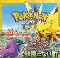 Booster Box: Town on No Map