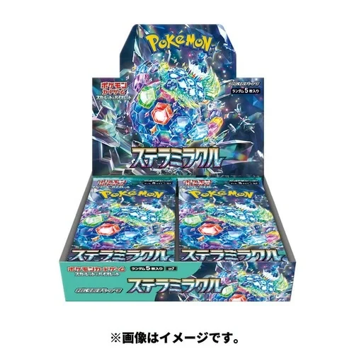 Booster Box: Stella Miracle