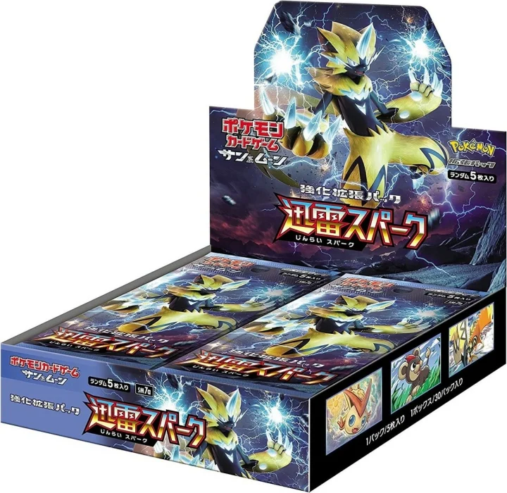 Booster Box: Thunderclap Spark