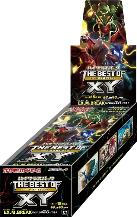 Booster Box: The Best of XY