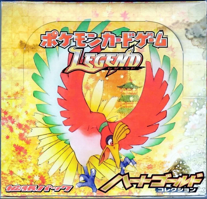 Booster Box: HeartGold Collection