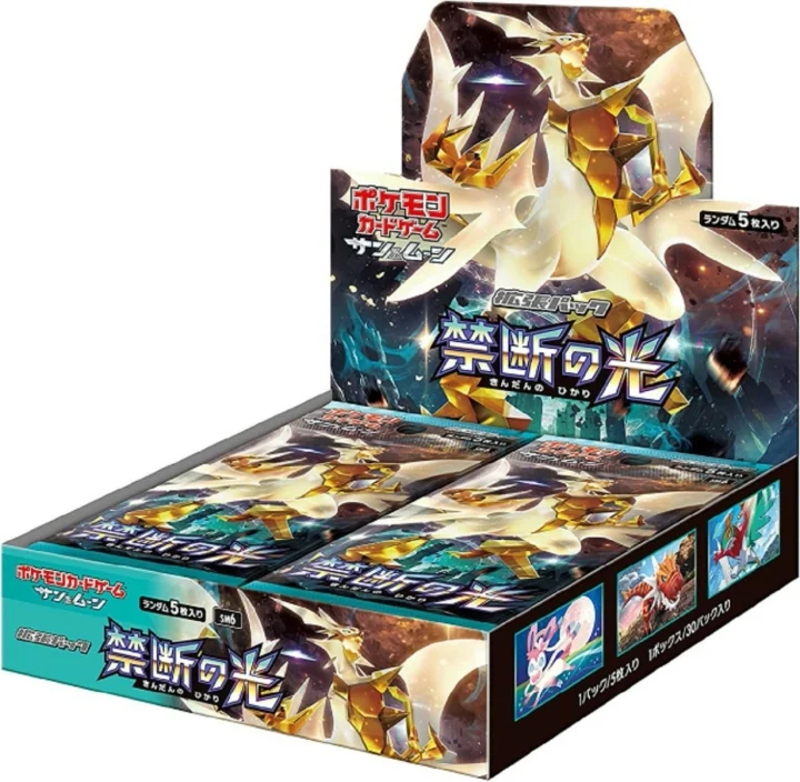 Booster Box: Forbidden Light