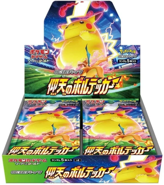 Booster Box: Astonishing Volt Tackle