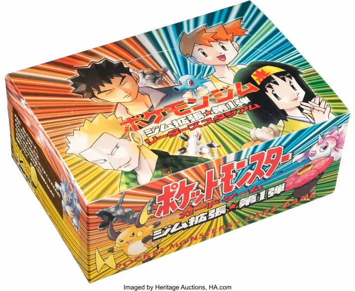 Booster Box: Leaders' Stadium