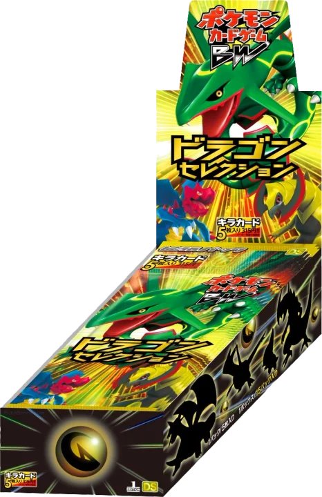 Booster Box: Dragon Selection