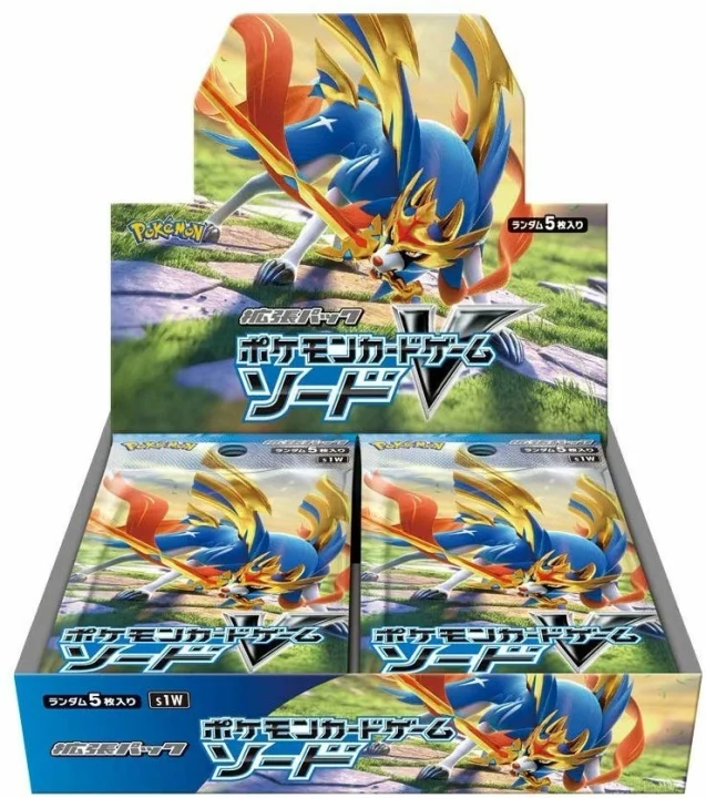 Booster Box: Sword