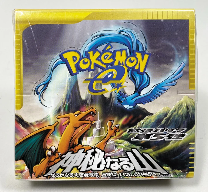 Booster Box: Mysterious Mountains