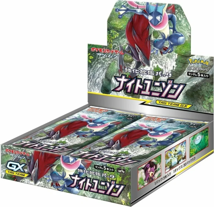 Booster Box: Night Unison