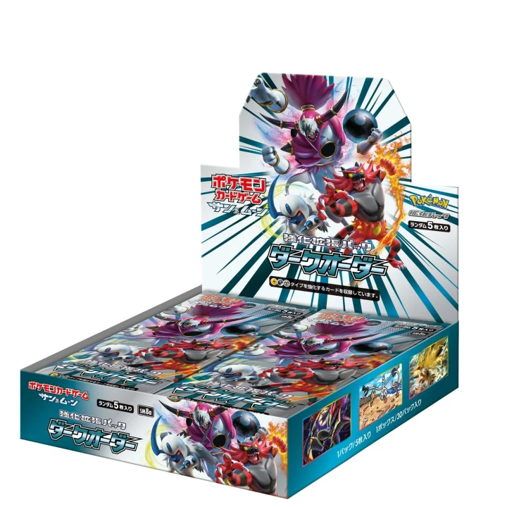 Booster Box: Dark Order