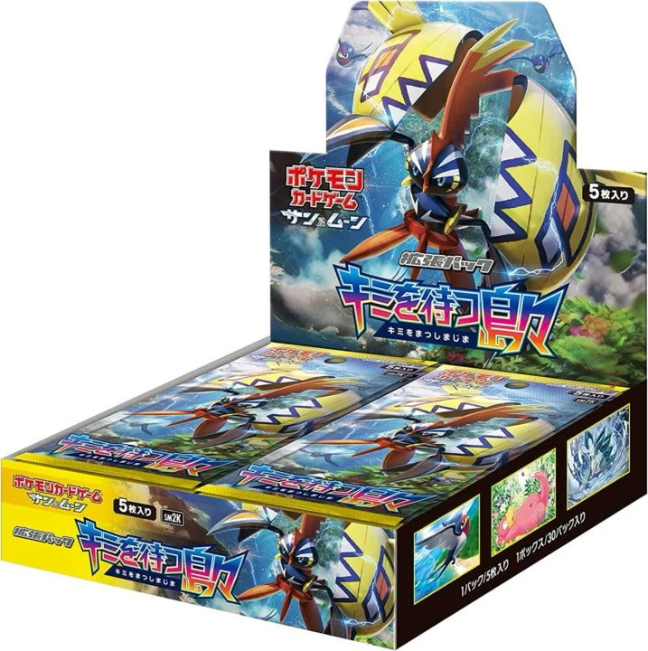 Booster Box: Islands Await You