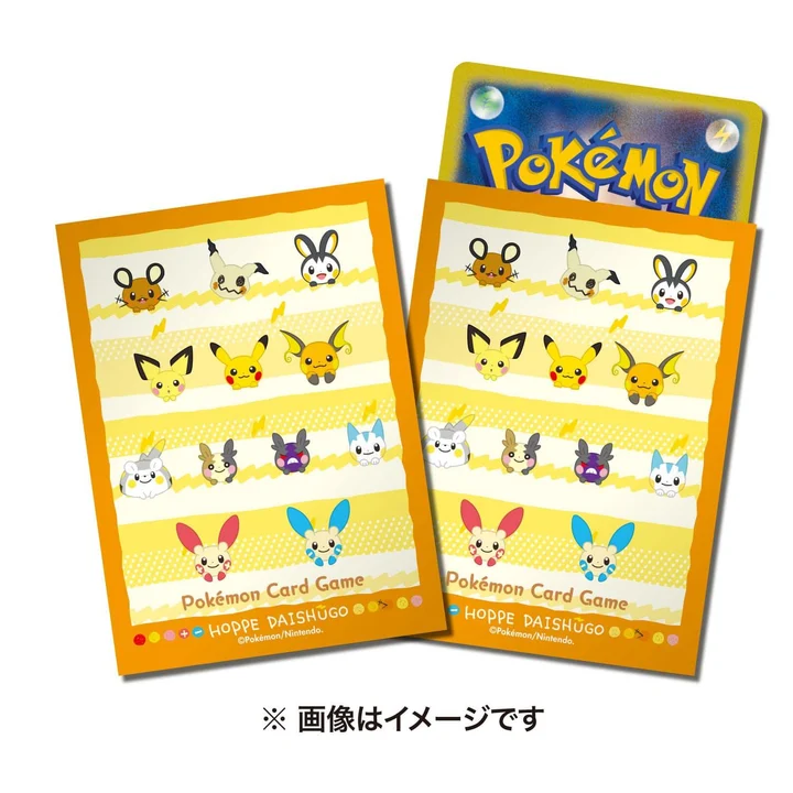 Deck Sleeves HOPPE DAISHŪGO