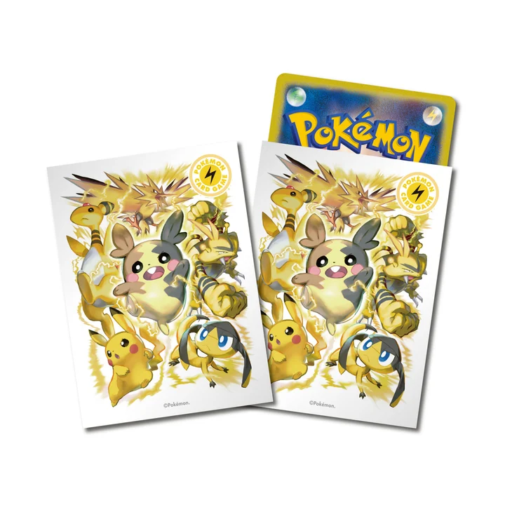 Deck Shield Type Fighters Electric