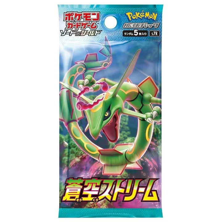 Booster Pack: Blue Sky Stream