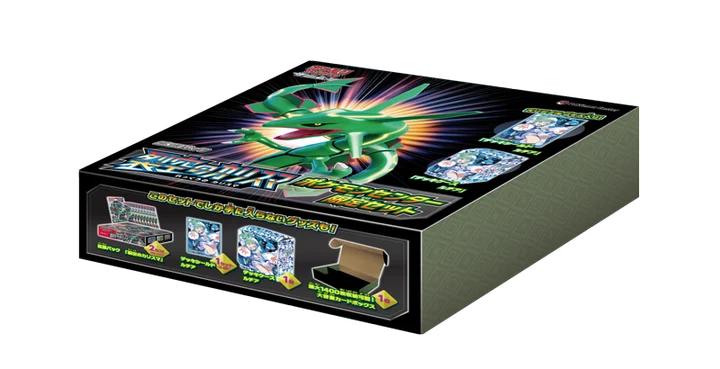 Expansion Sky-Splitting Charisma Pokémon Center Exclusive Set