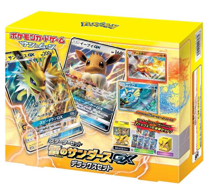 Starter Set Lightning Jolteon GX Deluxe Set