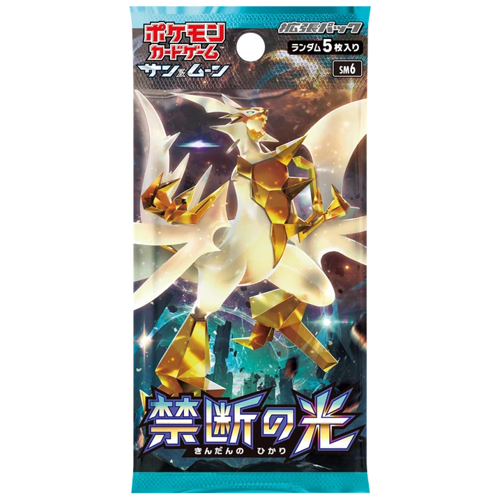 Booster Pack: Forbidden Light