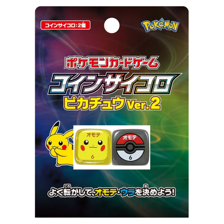 Coin Dice Pikachu Ver.2