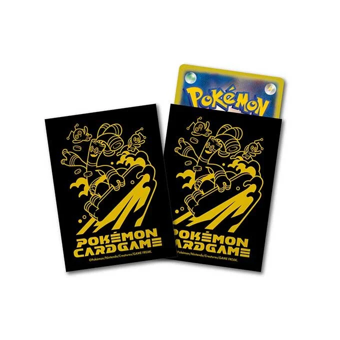 Deck Sleeves Premium Matte Gholdengo