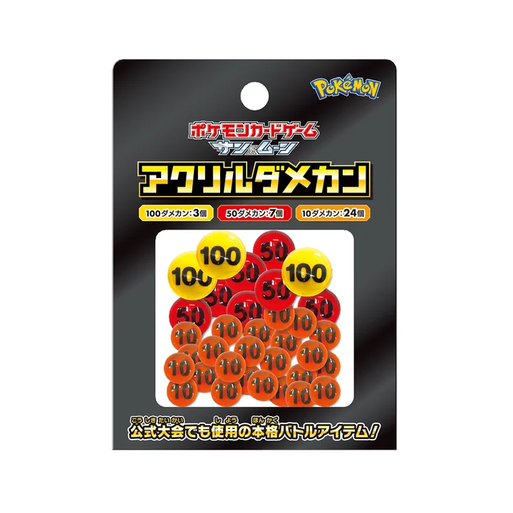 Sun & Moon Damage Counters