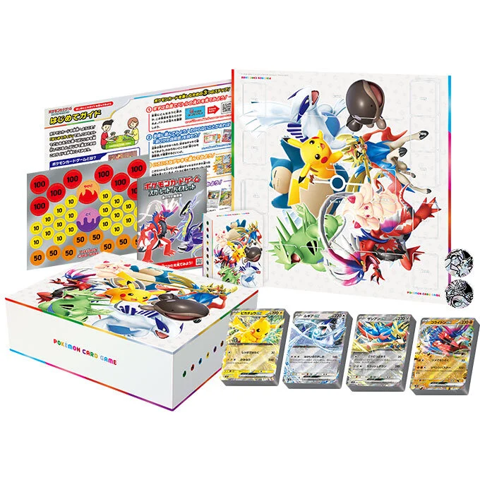 Start Deck Generations Special Battle Set
