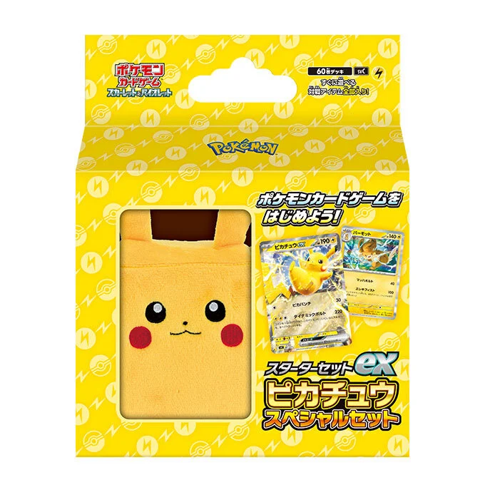 Starter Set ex Pikachu Special Set