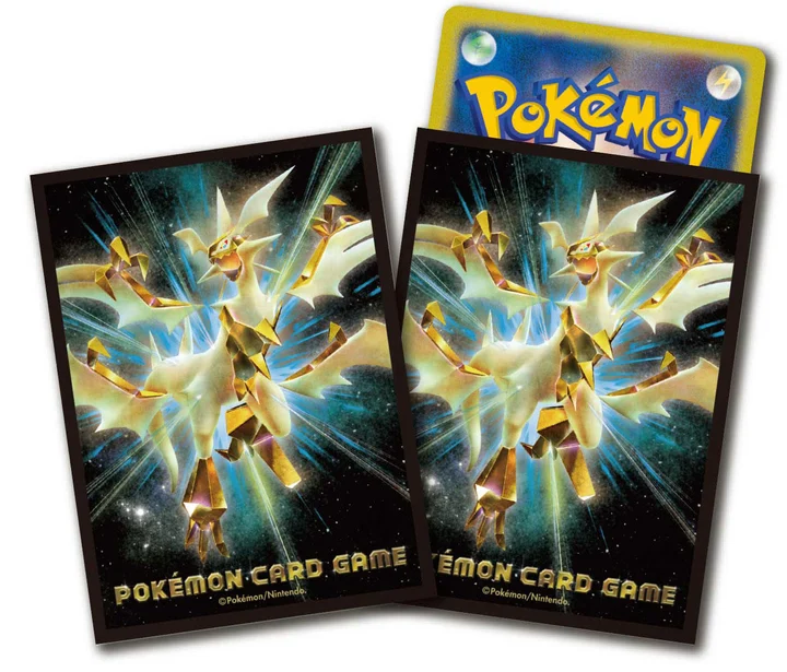 Deck Sleeves Awakening Light