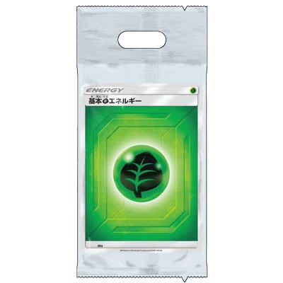 Energy Pack Grass Energy