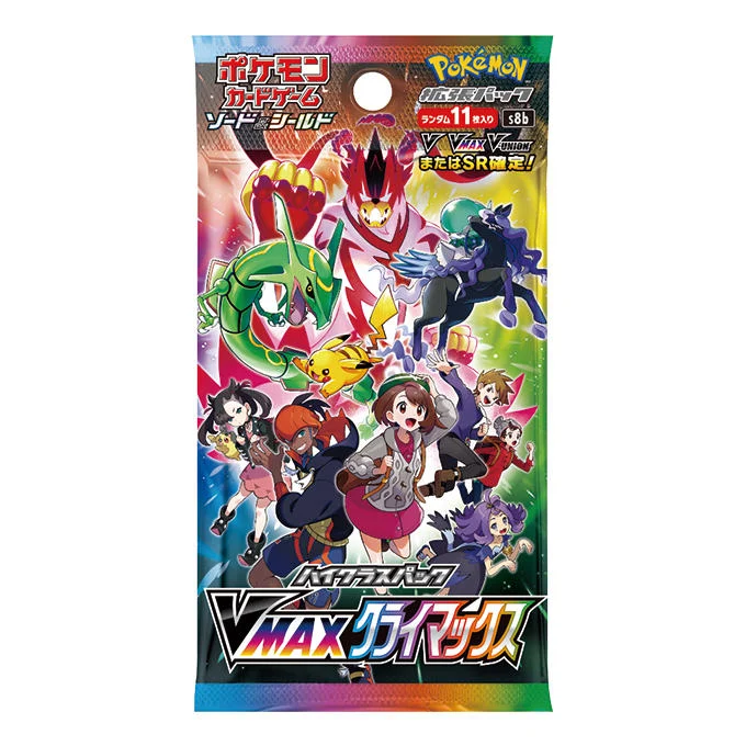 Booster Pack: VMAX Climax