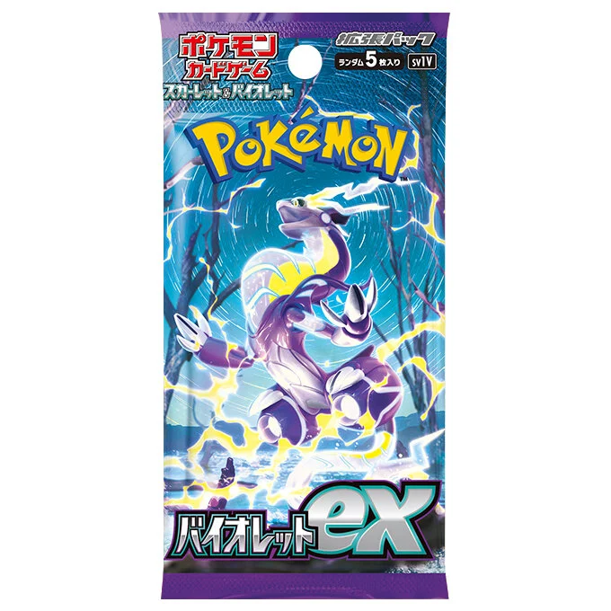 Booster Pack: Violet ex
