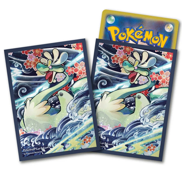Deck Sleeves Drampa