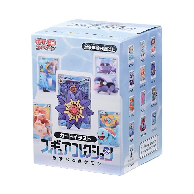 Card Illustration Figure Collection Waterside Pokémon
