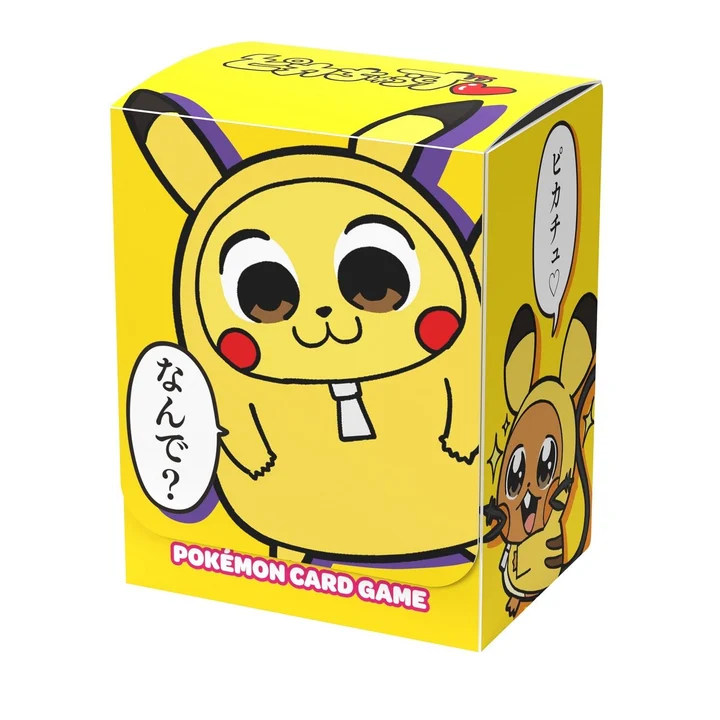 Deck Box Pika Chuzu