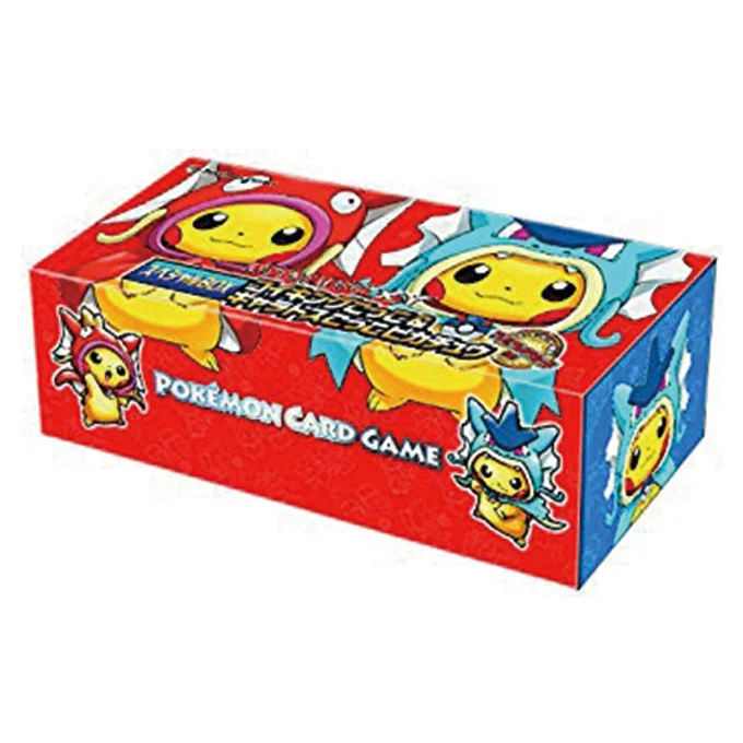 Pretend Magikarp & Pretend Gyarados Pikachu Special Box