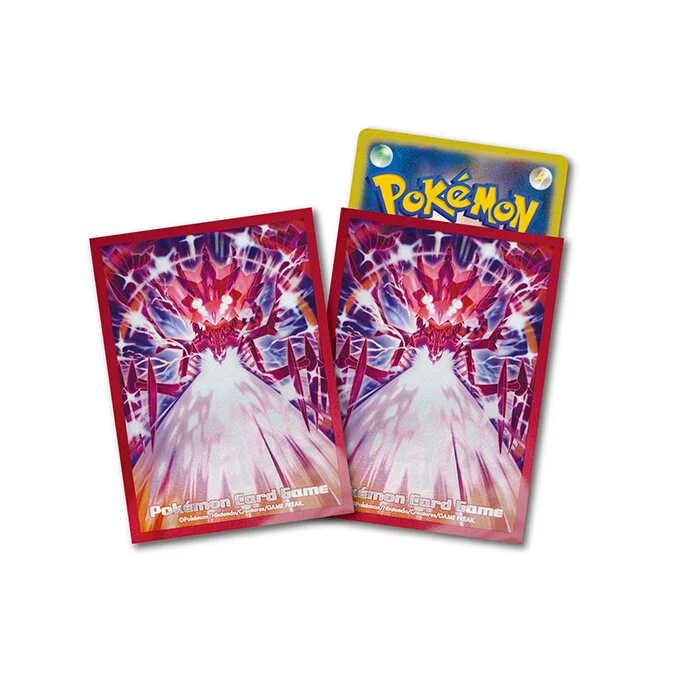Deck Sleeves Premium Gloss Radiant Eternatus