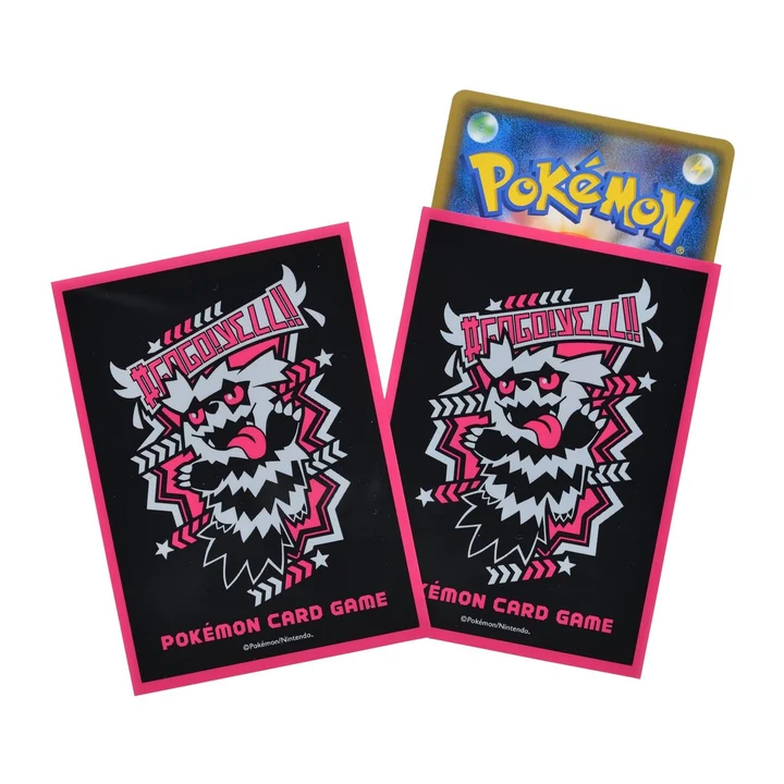 Deck Sleeves #GOGO! YELL !! (Galarian Zigzagoon)