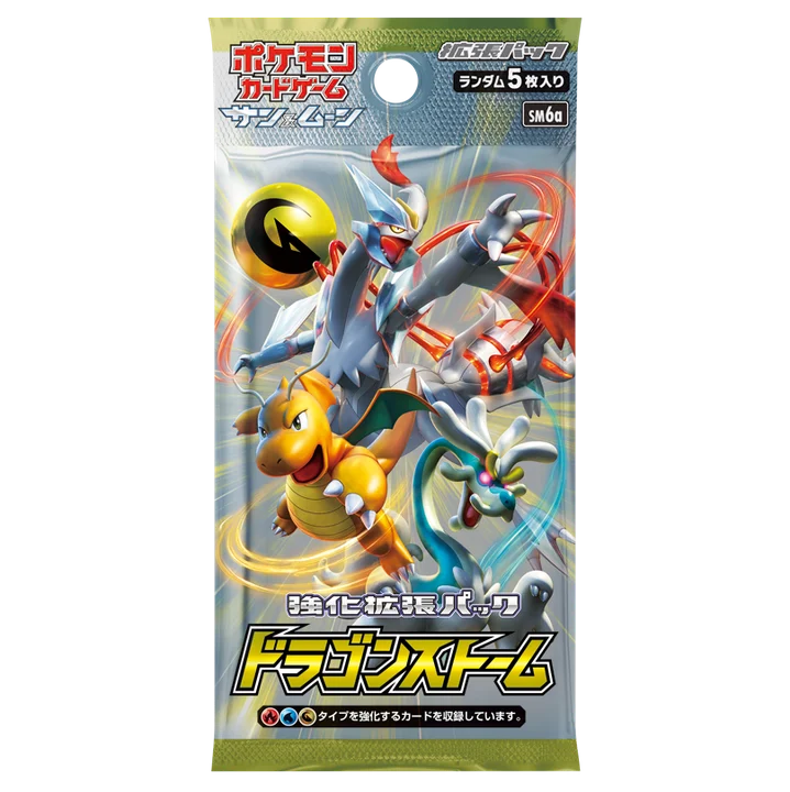 Booster Pack: Dragon Storm