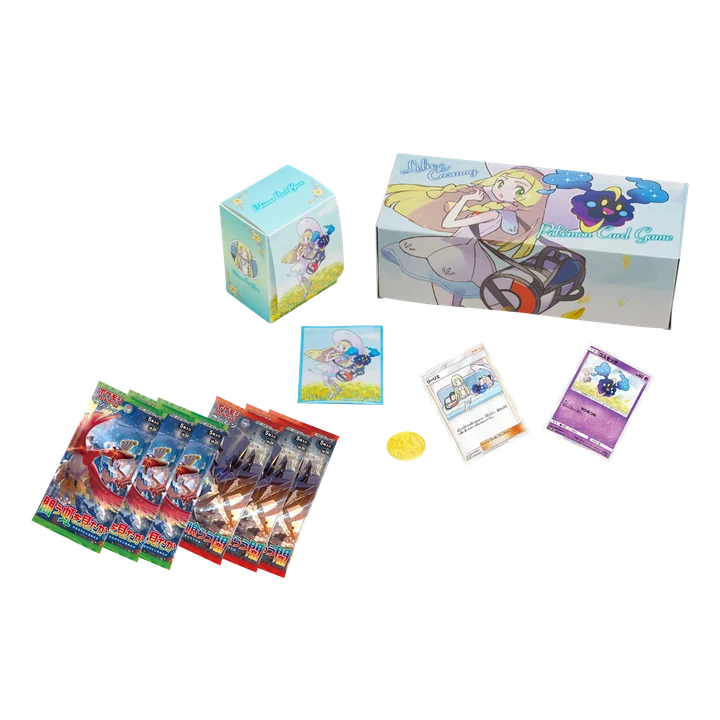 Special Box Lillie & Cosmog