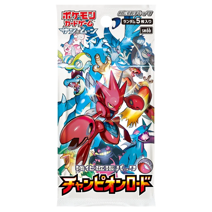 Booster Pack: Champion Road