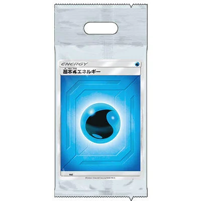 Energy Pack Water Energy