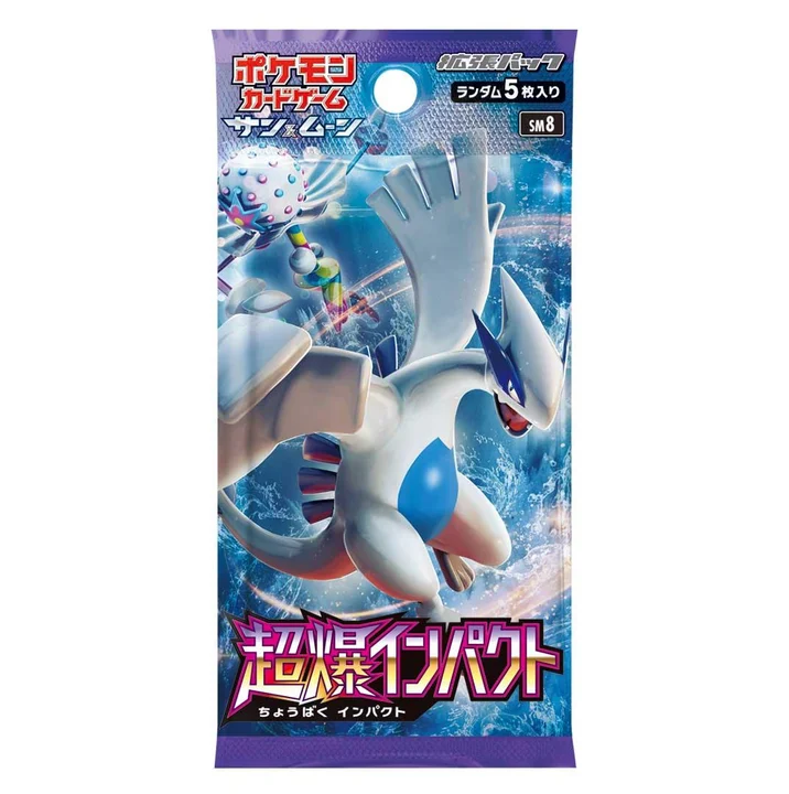 Booster Pack: Super Burst Impact