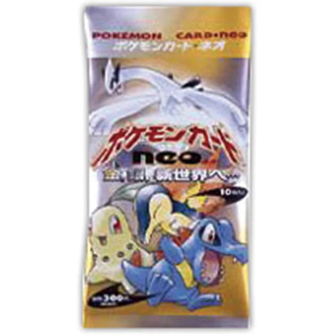 Gold, Silver, to a New World… Booster Pack